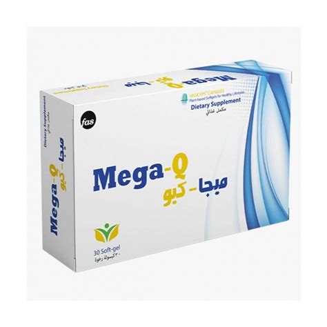 mega-q cap 30's|مكمل غذائي ميغا كيو .